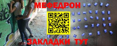 каннабис Славгород