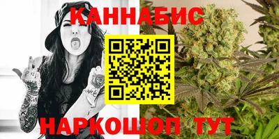 mix Славянск-на-Кубани