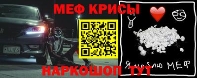 каннабис Славгород